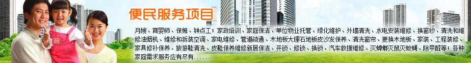 &#20048;&#31454;&#25163;&#26426;&#29256;&#45;&#20048;&#31454;&#108;&#101;&#106;&#105;&#110;&#103;&#40;&#20013;&#22269;&#41;
