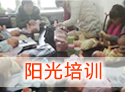&#20048;&#31454;&#25163;&#26426;&#29256;&#45;&#20048;&#31454;&#108;&#101;&#106;&#105;&#110;&#103;&#40;&#20013;&#22269;&#41;
