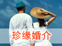 &#20048;&#31454;&#25163;&#26426;&#29256;&#45;&#20048;&#31454;&#108;&#101;&#106;&#105;&#110;&#103;&#40;&#20013;&#22269;&#41;